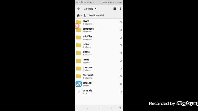 Как сделать свою суровую Россию на телефоне смотреть онлайн