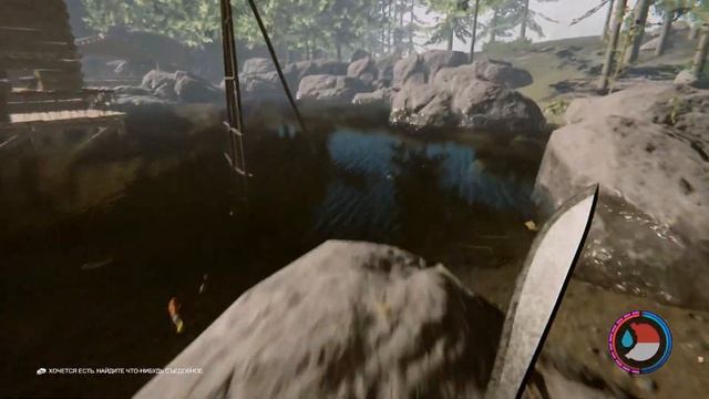 ? Повышаем FPS ? 3 мода для повышения fps в игре the forest ! смотреть онлайн