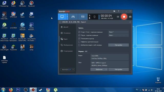 КАК СКАЧАТЬ ФОТОШОП/OBS/БЕСПЛАТНО/БЕЗ РЕГИСТРАЦИИ смотреть онлайн
