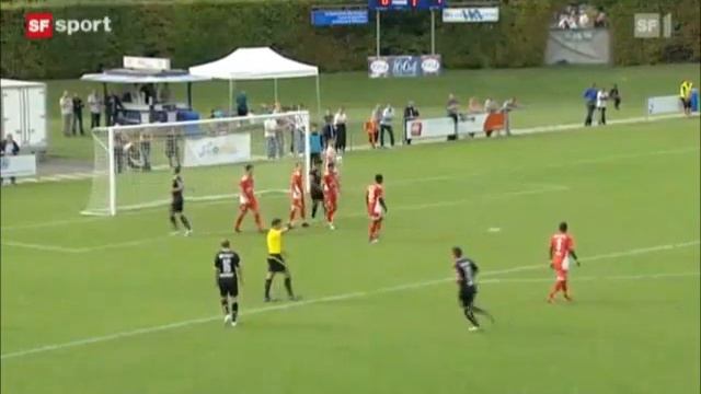 Schweizer Cup - 1/32 Finals: FC Stade-Lausanne-Ouchy - FC Thun 0-5 (17/09/11) смотреть онлайн