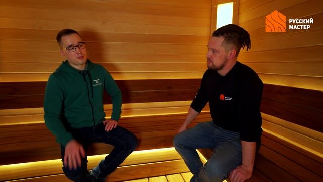 Баня, которую не нужно топить смотреть онлайн