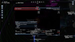 X4 Foundations: Руководство по Абордажу