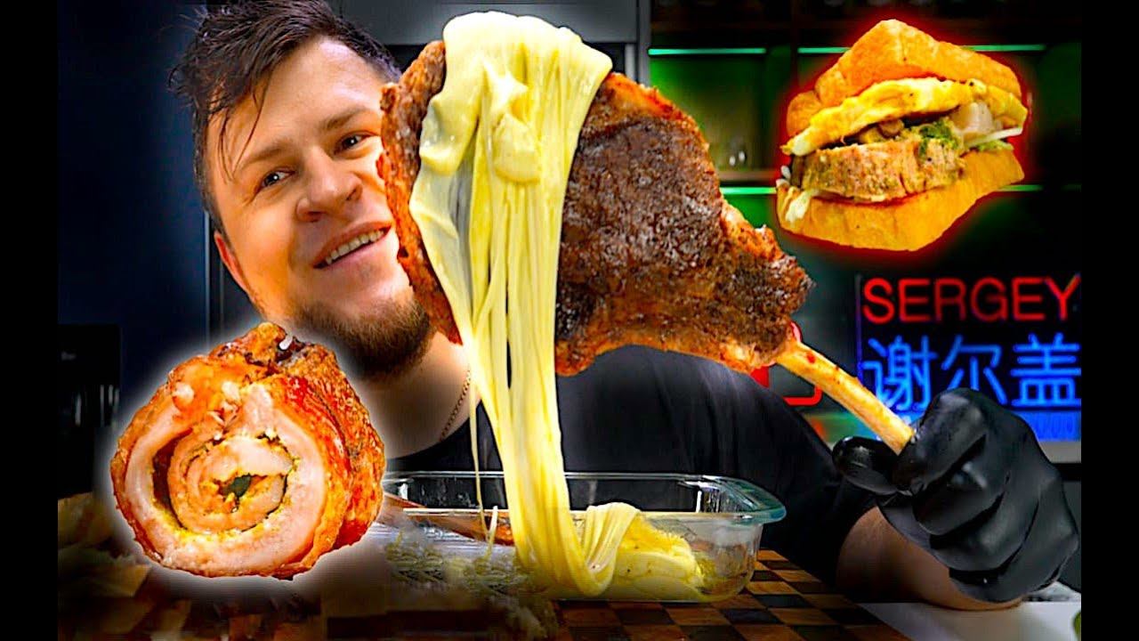 TOMAHAWK STEAK, STRETH CHEESE PORK ROLL SAMDWICH, ASMR MUKBANG, АСМР МУКБАНГ, 먹방, 大食い, たべる