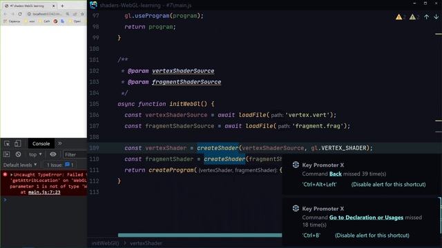 007. Shaders WebGL Learning |  Выносим шейдеры в отдельные файлы