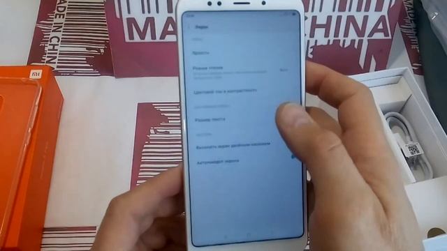 Телефон Xiaomi Redmi 5 Plus (Глобальная версия).Распаковка и небольшой обзор смотреть онлайн