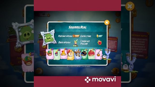 Видос по игре… №1 смотреть онлайн