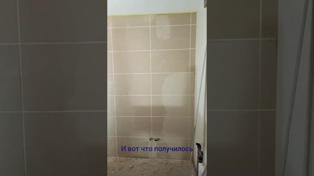 Ремонт, отделка котельной от начала и до запуска. смотреть онлайн