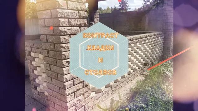 Ролик для Instagram по заказу Компании ГОРУС смотреть онлайн