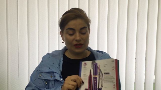 тушь 5 в 1 смотреть онлайн