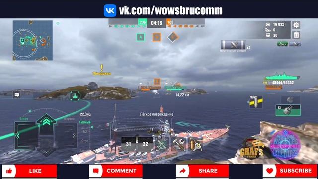 мыслиВслух №19 | Линкоры слишком имбуют в игре World of Warships Blitz??? | WOWsB смотреть онлайн