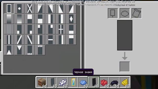 как сделать зеркало и флаг Neftlix в Minecraft смотреть онлайн