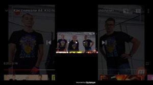 Реакция на Олежэ как снимали А4:кто последний покинет батут получит 1000 баксов