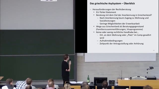 Zugang zu Information, Beratung, Rechtsschutz im Asylverfahren смотреть онлайн