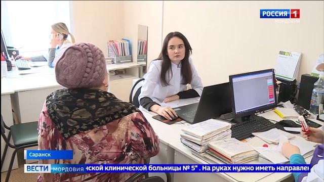 В Мордовии в 2023 году около 11 тысяч человек получили химиотерапию смотреть онлайн