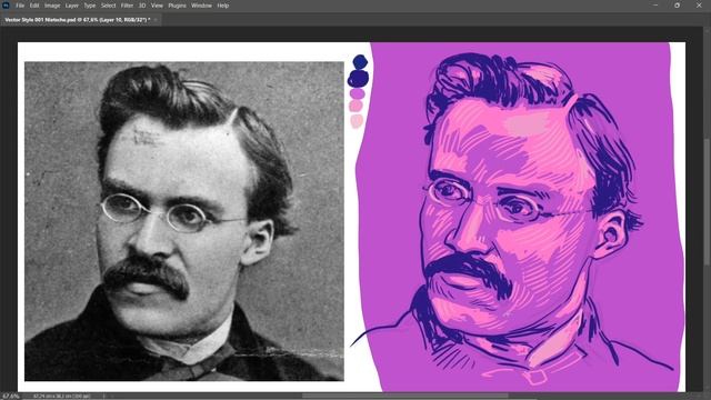 MEMBUAT ILUSTRASI gaya VEKTOR ART tapi PAKAI BRUSH photoshop смотреть онлайн