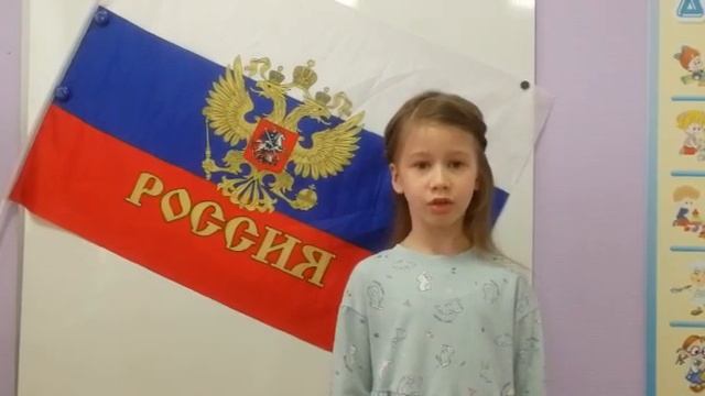 Борисова Анна, автор неизвестен "Князь Владимир" стихотворение рассказывает о крещении Руси. смотреть онлайн