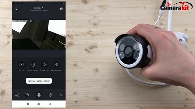 Камера видеонаблюдения WIFI IP 2Мп 1080P Ps-Link CWB20 с LED подсветкой смотреть онлайн