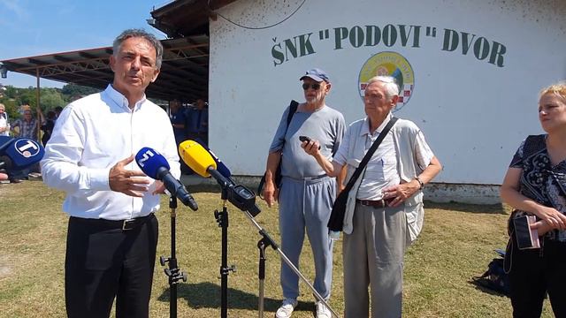 МИЛОРАД ПУПОВАЦ смотреть онлайн