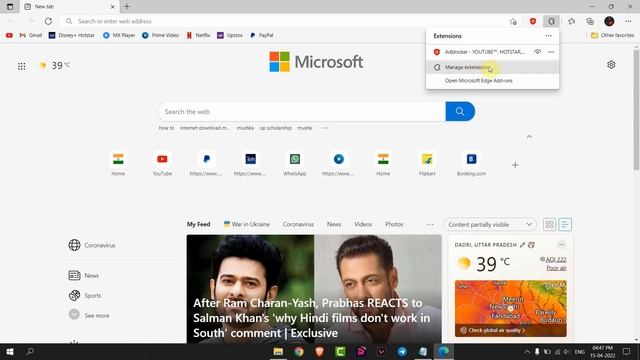 How To Uninstall Extensions In Microsoft Edge Browser смотреть онлайн