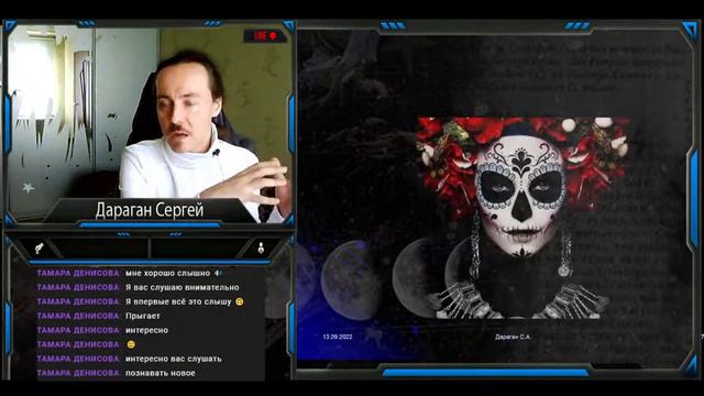 Барон Субботу смотреть онлайн