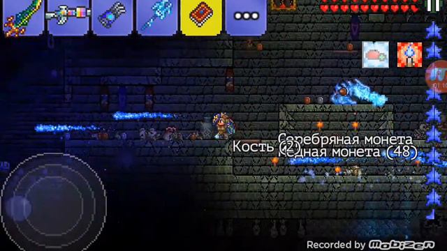 Terraria 1.2.4 Mobile - Fast farm gold money and gold key смотреть онлайн