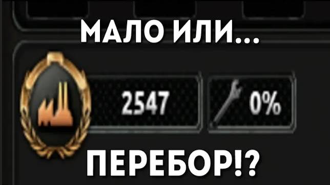 Когда стройка фабрик себя оправдает___ Heats Of Iron 4