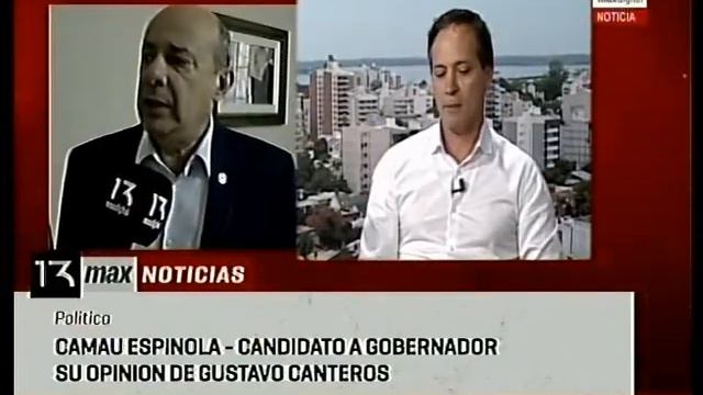 CAMAU ESPINOLA смотреть онлайн
