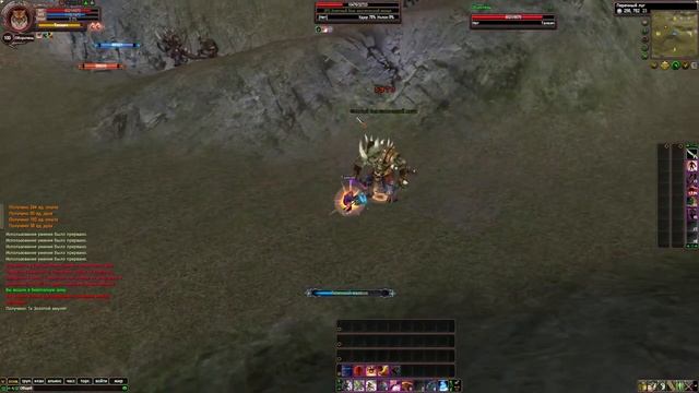 ЗА КОГО ИГРАТЬ В ПВ НА ВЕРСИИ 1.3.6? PERFECT WORLD ВЫБОР ПЕРСОНАЖА COMEBACK PW (ПЕРЕЗАЛИВ) смотреть онлайн