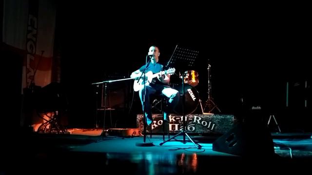 Ария Осколок льда (кавер Александр Петренко) Zeppelin Pub Харьков смотреть онлайн