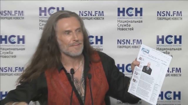 Пресс-конференция Никиты Джигурды смотреть онлайн