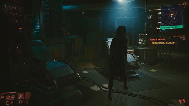 ШЕРЛЕ ЛЯ ФАМ! КИБЕРПАНК 2077! - ПРОХОЖДЕНИЕ Cyberpunk 2077 #3 смотреть онлайн