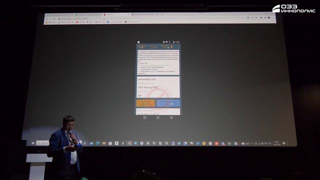 ГО.site (ГО. Касса)