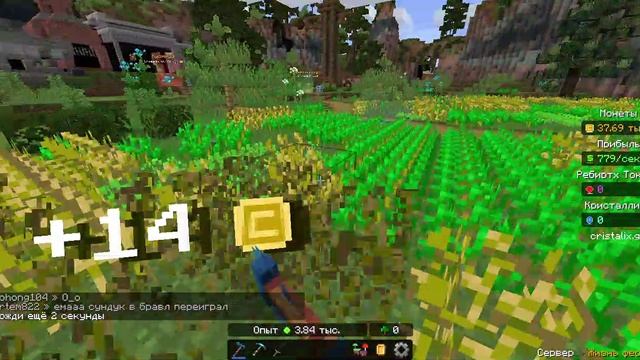 Minecraft смотреть онлайн