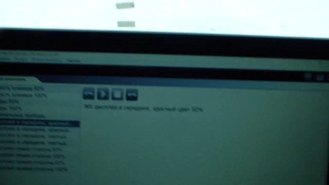 компьютерная диагностика дилетанта DAF 105 с помощью делфи, смотрим что может сканер. смотреть онлайн