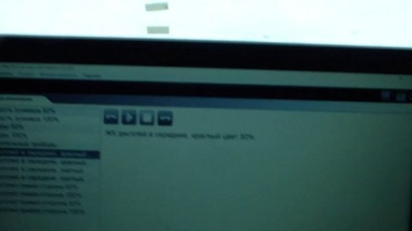 компьютерная диагностика дилетанта DAF 105 с помощью делфи, смотрим что может сканер.