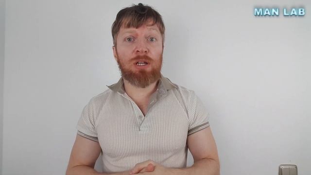 Как брить яйца. Мастер класс ! смотреть онлайн