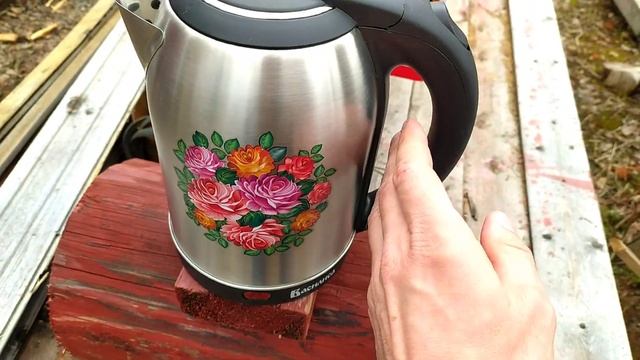 Василиса электрический чайник с узорами росписью смотреть онлайн