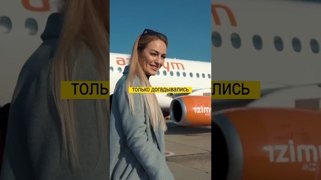 Тепло и технологический прогресс