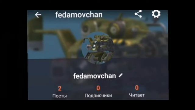 Самый лучший блогер по WR смотреть онлайн