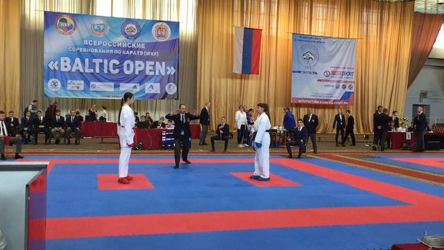 Всероссийские соревнования по каратэ Baltic Open 2019 смотреть онлайн
