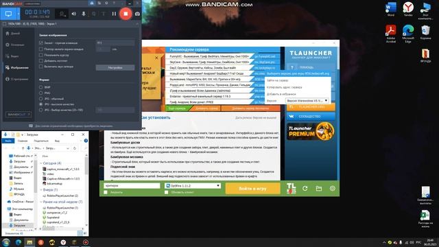 как устоновить карту в маинткрафте Captive minecraft на пк https://minecraft.ru.net/maps/11-capt... смотреть онлайн