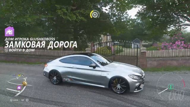 Forza horizon 4 // BMW x5m e70 // Тюнинг BMW x5m e70 смотреть онлайн