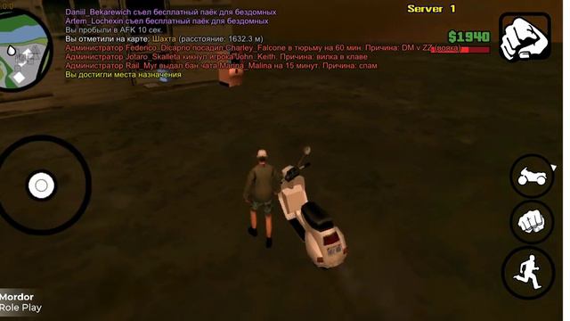 Первое видео. Какая лучшая работа для новичков в SAMP???