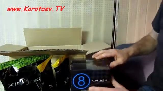 Пришла новая посылка Праздничный пакет, кофе, витамины, промывка, MPG экстра, BOOST Ураааа!!! смотреть онлайн