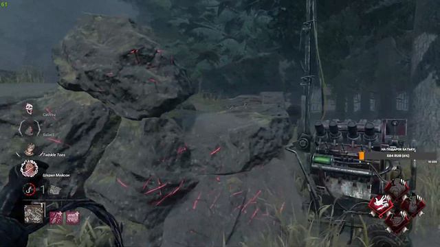 СТРИМ ПО ДБД.ФАРМ ОЧКОВ смотреть онлайн