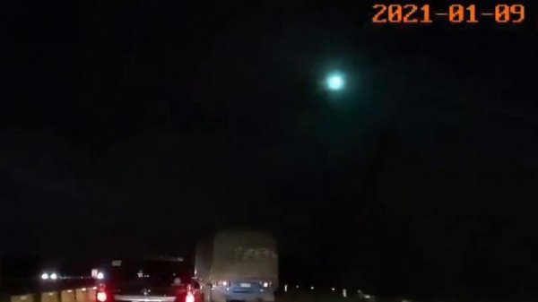 Meteor Falls in Philippines 2021 [3 DIFFERENT SOURCE VIDEOS]