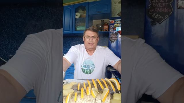 Нежный Апельсиновый Сазан! 😋😋 смотреть онлайн