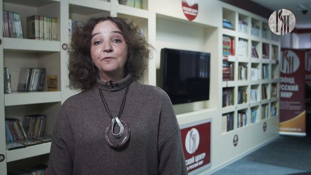 Любимый русский: клевать носом смотреть онлайн