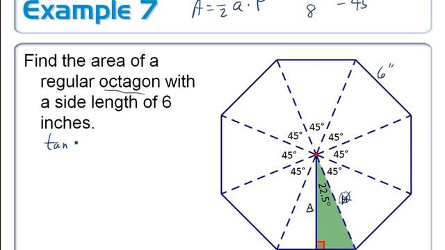 Trig Ratios I: Example 7 смотреть онлайн
