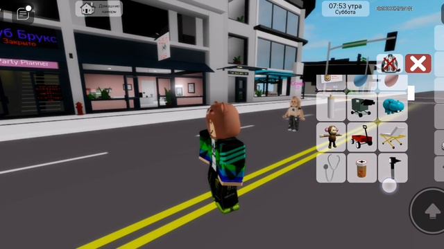 играю в брухкеван смотреть онлайн